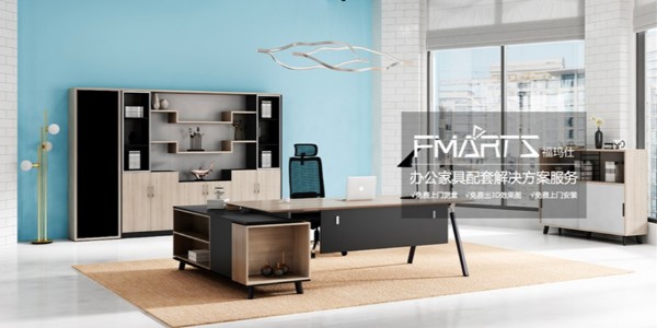 辦公家具定制廠家有很多，怎樣選擇靠譜的？