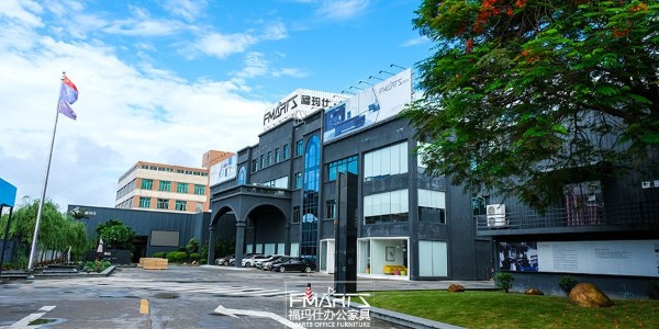 ?，斒?--辦公家具首選品牌