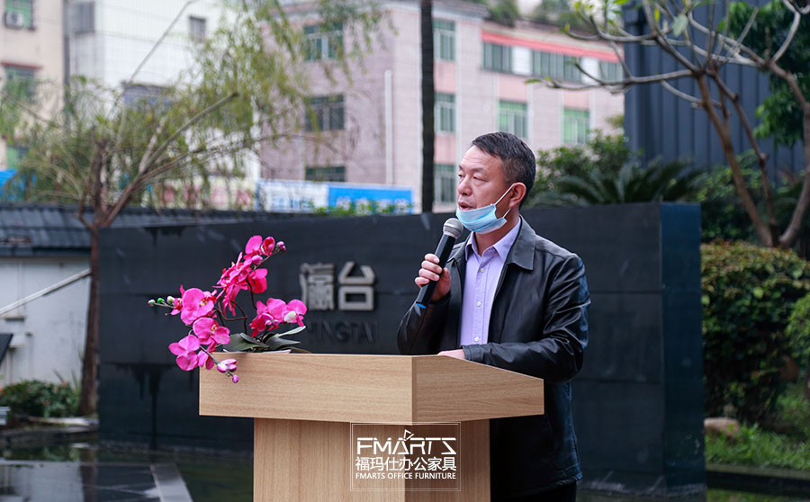 ?，斒丝偨?jīng)理鄧青朋