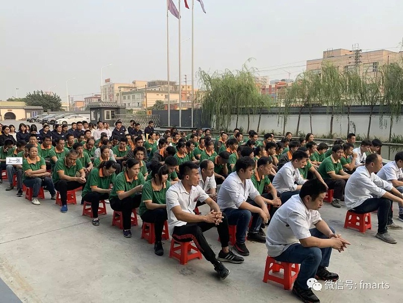 ?，斒松a(chǎn)員工培訓(xùn)